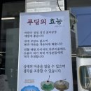 롱타임노씨 이미지