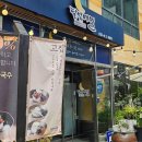 하우제주여행(주)