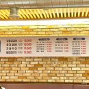 냉삼상회 - 천안시 서북구 | 냉삼상회