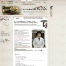 아하한의원 이미지