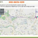 관문공판장 이미지