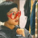 이산국어 | 로맨스의 절댓값 2화 후기