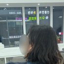 더피크헤어 이미지