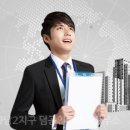 향남제일공인중개사사무소 이미지