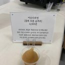 만수여관 티스토리