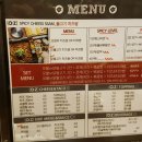 오즈빌딩 이미지