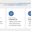 헤이데이 데일리시큐