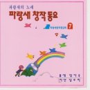 노래하는숲 네이버블로그