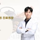 일로한방병원 이미지