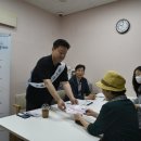 용인세무서 이미지