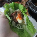 큰손갈비 이미지