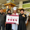 서안메밀집 이미지