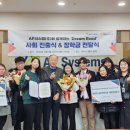 화성시나래울종합사회복지관 이미지