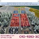 홈런오피스텔 이미지