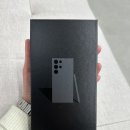 슬기로운폰가게 네이버블로그