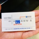 돌솥돌판아구찜 | 양산 아구찜 맛집 돌솥돌판아구찜 후기