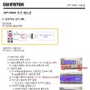 지스텍 이미지