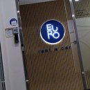 유로카써비스 | 일산렌트카, 드디어 고민 끝! 사고대차업체 만족 후기 남겨요