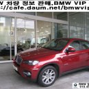 BMW 8월 프로모션 안내 입니다 이미지