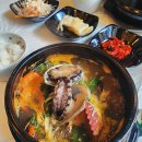 춘천 온의동 맛집 제주다올집 점심 먹고 온 후기