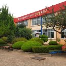 원북초등학교 이미지