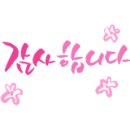 서원동-27 이미지