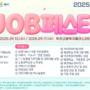 길주로425번길 네이버블로그