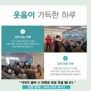 금호중앙의원 네이버블로그