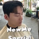 뉴미스페셜 네이버블로그
