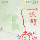 오름66 이미지