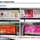 가양4단지아파트 상가 앞 이미지