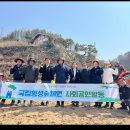 국립횡성숲체원 이미지