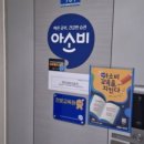 망미1-204 네이버블로그