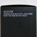 페이스웨어 이미지