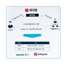 우선광고 이미지
