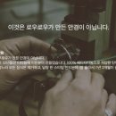 내맘에든 안경 네이버블로그