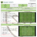 이튼유치원 이미지