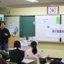 서울금호초등학교 이미지