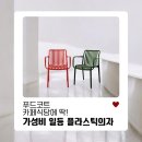 SL구내식당 이미지