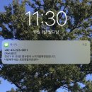 미소야북문로점 이미지