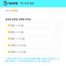 브이모바일 이미지