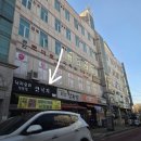 성포동 경일초교 사거리 이미지