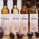 단야푸드앤바이오 이미지