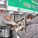 산엔청복지관 이미지