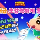 팝콘
