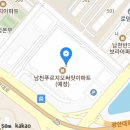 365행복담은의원 이미지