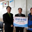 서림여자중학교 | 2012년 12월18일 요즘 이야기