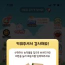 소야막국수 이미지