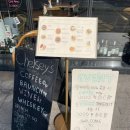 첼시즈 이미지