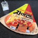 스윗파인